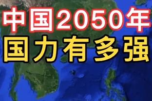 黑云压城！利物浦官推晒双红会赛前的老特拉福德